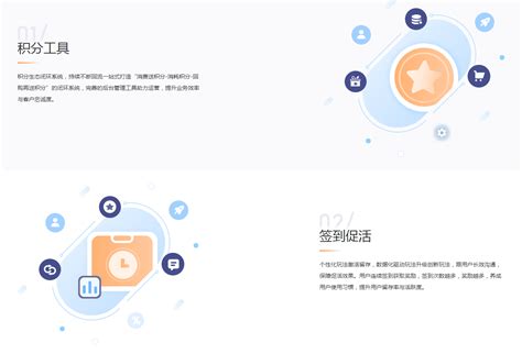 美赞臣积分商城优酷会员