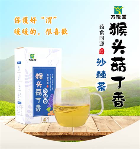 为什么说喝茶养生,茶为什么可以减轻疲劳