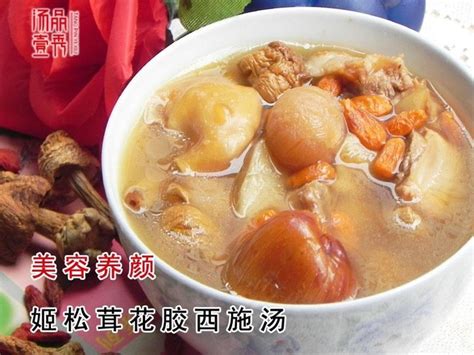 羊肚菌和姬松茸 姬松茸煲花胶汤