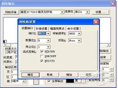 ac6格式真么转成图片