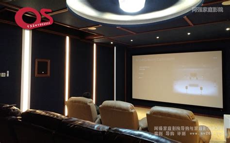投影機幕布安裝技巧,投影機幕布安裝注意事項