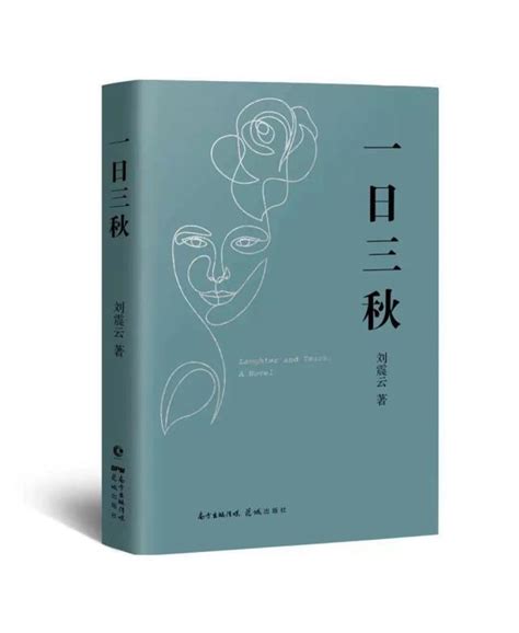 qq伤感长篇说说