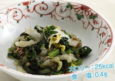 外国人吃松茸辣白菜,辣白菜豆腐汤换着花样吃早餐