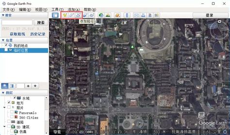 iphone7.12系统Google Earth7.11如何打开KML地图文件