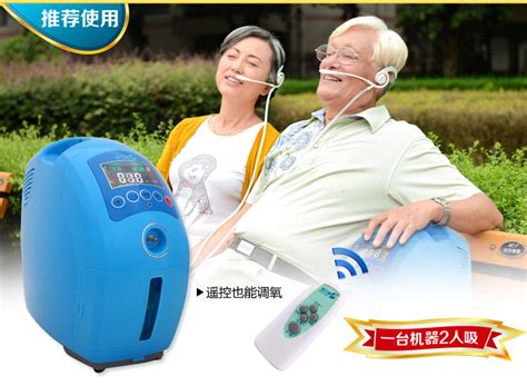 老年人使用哪個(gè)牌子的制氧機(jī)比較好啊?