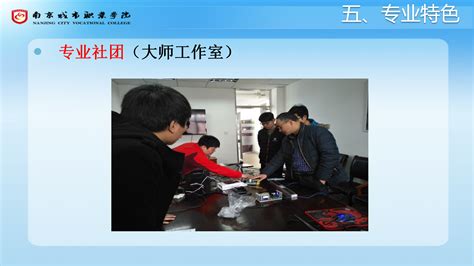 软件工程主要学什么?