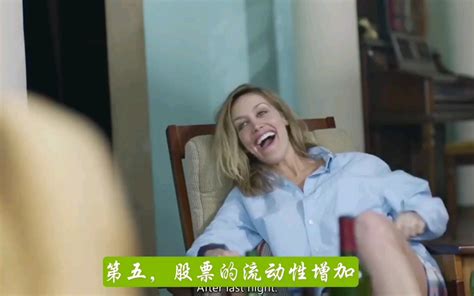 销售部和电商部的区别是什么(营销和运营是同一个概念吗)