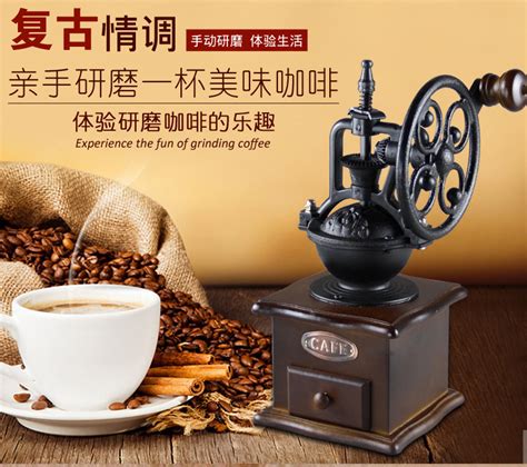 咖啡豆磨粉机械大型