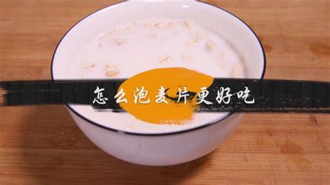 炸鱼豆腐汤怎么做好吃又简单,鲫鱼豆腐汤怎么做才好吃