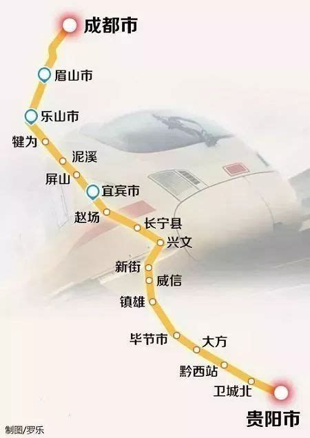来看看这十个高铁站,贵州高铁站有哪些