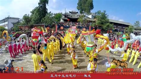 云南省弥渡县在什么市?