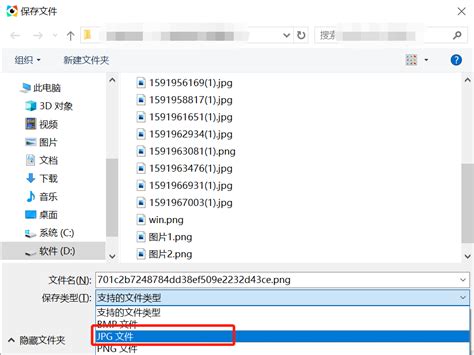 clip 什么意思