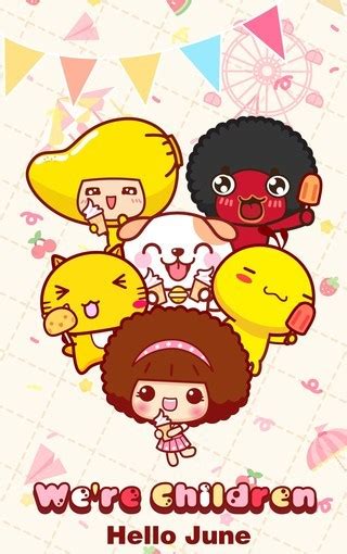 关于我的小伙伴的作文300字[精选6篇]