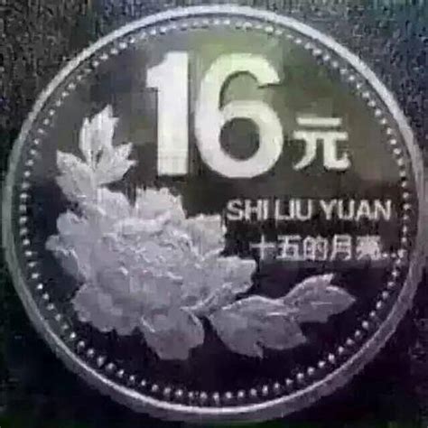 十五祝福微信（汇总50条）