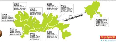 杭州哪个工业区大,2021浙江工业大学排名