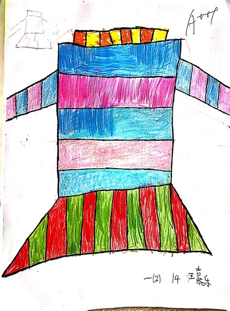 藏在数学里的浪漫情话