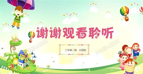 暑假的一天_假期生活的作文500字[集锦4篇]