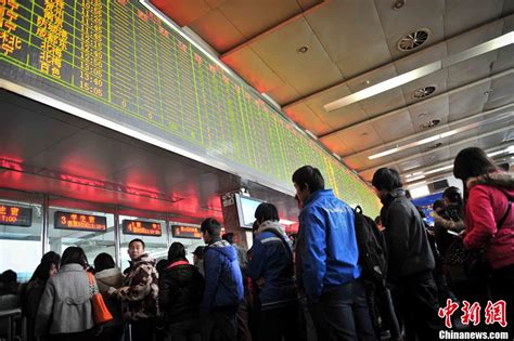 购买春运火车票后可以在中途站上车吗?