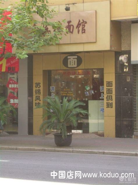 重庆的汤锅店都是卖什么的呢,汤店卖什么的