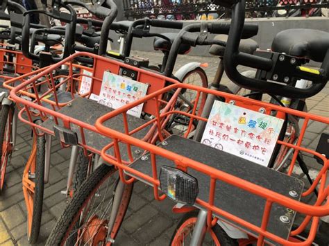 共享单车电子海报,能解决共享单车乱停放问题吗