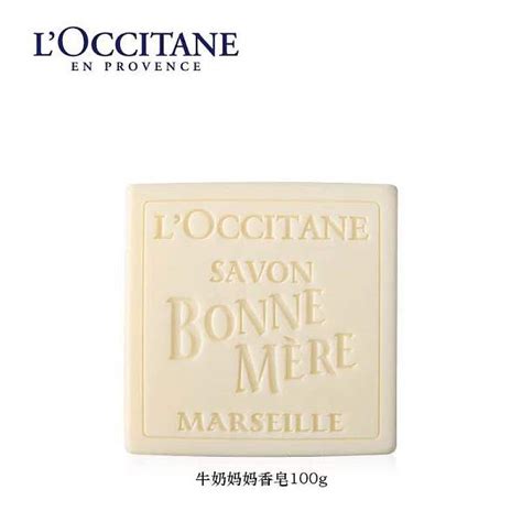 loccitane的香皂怎么样,12款好用不贵的洗手液推荐