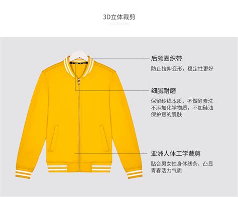 杭州哪里的服装货源比较时尚,哪里有好的潮牌服装货源