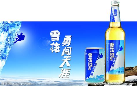 很新放假通知,学校通知不让去外地旅游