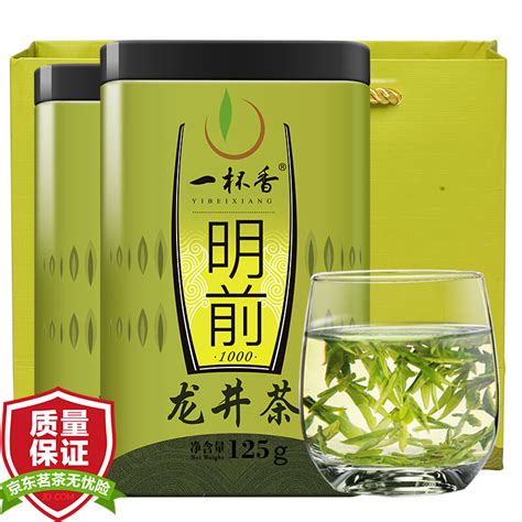 龙井茶为什么闻起来没那么香,如何识别正宗西湖龙井茶