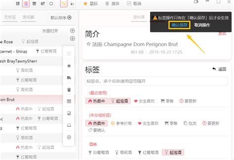 不爱分享就是小气？贴标签适得其反，家长如何正确引导抢玩具的娃