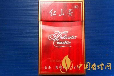 云南茶烟品牌价格是多少钱,听说茶烟比香烟更健康