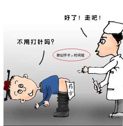 非感染性发热主要由哪些原因引起?