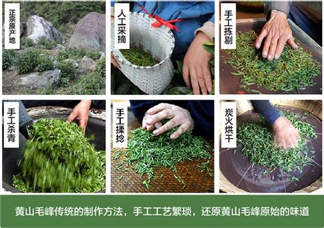 祁门红茶哪个牌子的好,安徽哪个县产毛峰