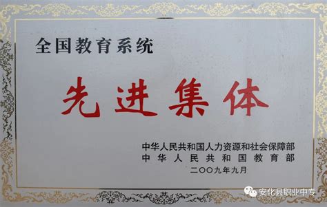 北京師范大學網絡教育學院報名需要多少錢?