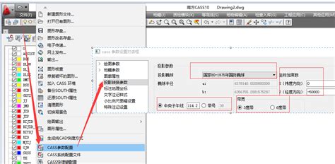 怎么将dwg转换成kml格式