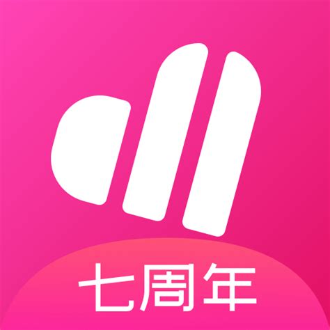 爱追星app安卓版