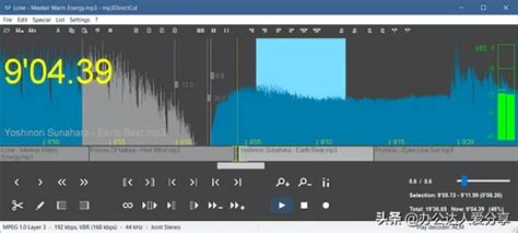 reaper软件求助 不能录音和混音那?