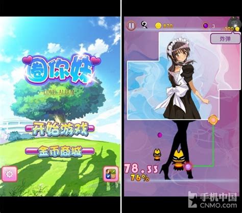 什么网络手游美女最多,什么手游的女性玩家比较多