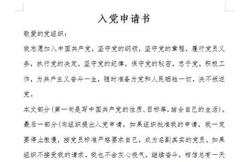 请教AHD是什么?英语字典中的符号.谢谢各位啦,