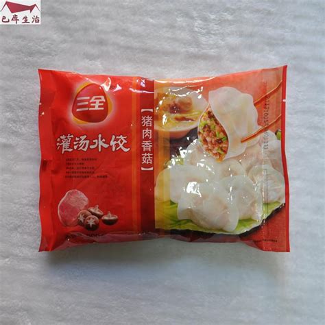 三全灌汤水饺怎么样,柳州超市的灌汤水饺还能买吗