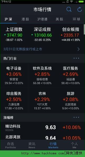 问道手游渠道服礼包,问道手游氪金么