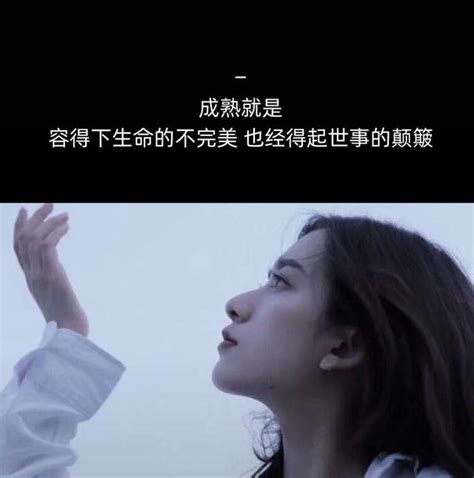 伤感说说简短