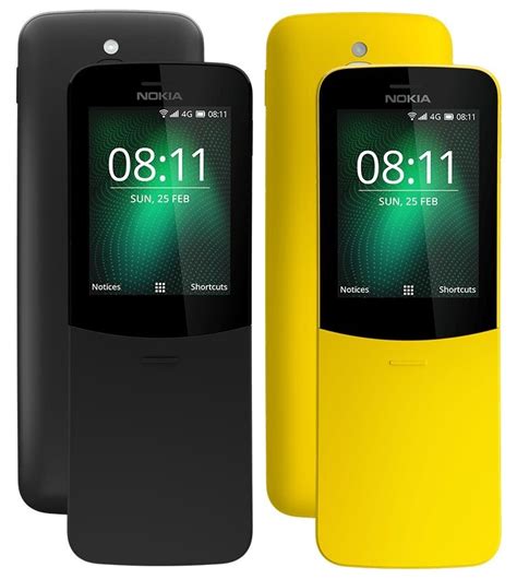 诺基亚8110,Nokia/诺基亚