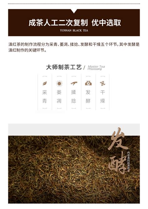 北京小罐茶多少钱一罐,虚假宣传的小罐茶