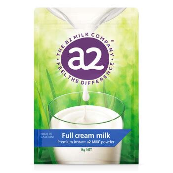 a2奶粉进口与国产