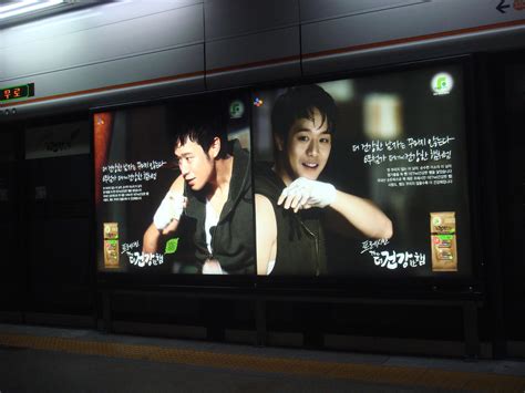 韩国化妆品广告牌子,对于韩国化妆品