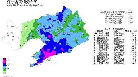 葫芦岛 实时天气:19℃ 中到大雨