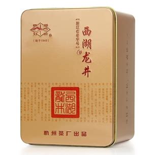 狮井西湖龙井 怎么样,上海市市场监管局抽查茶叶及相关制品商品