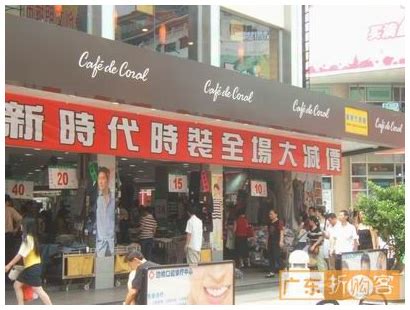 深圳最高档的服装批发市场,深圳有哪些好的服装批发市场