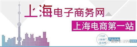 电商扶贫遇上地方扶贫,消费扶贫应该以什么为突破口