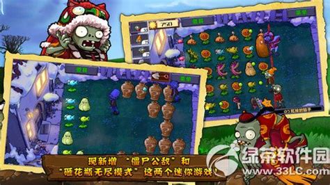 画我的世界游戏下载手机版中文版,手机版《我的世界》中